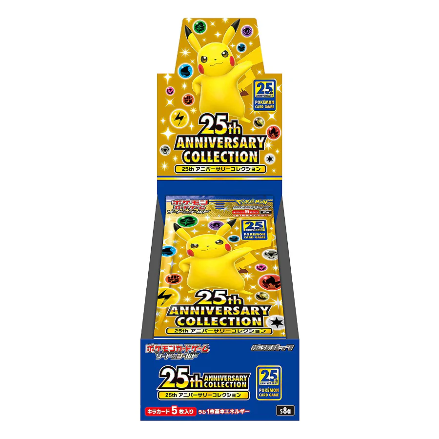 Chinese Pokemon
